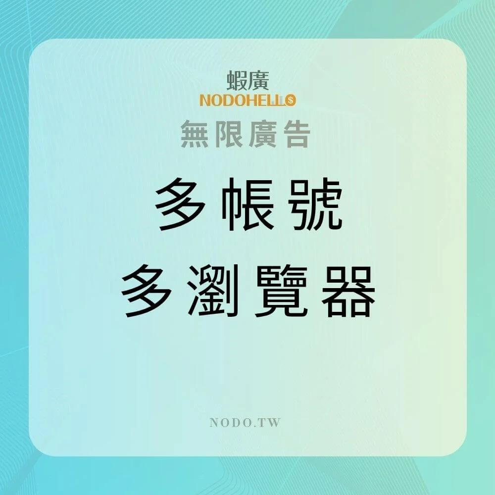 Mu