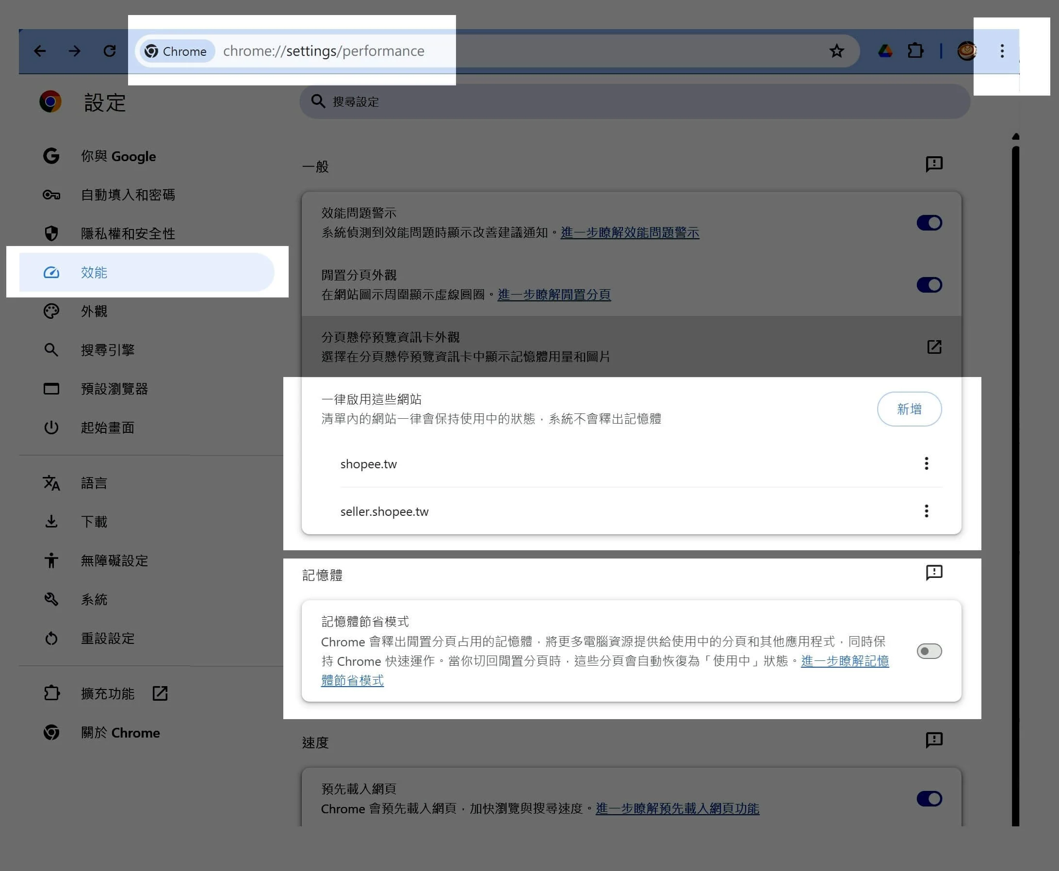 Chrome20809a