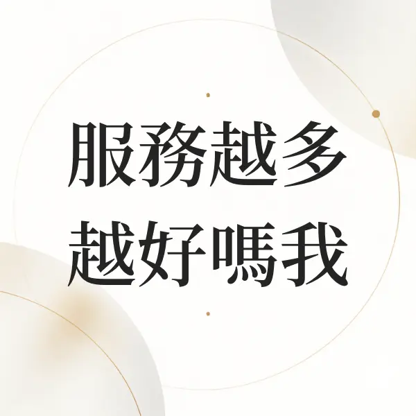 Nodohello Post 1305 20260910