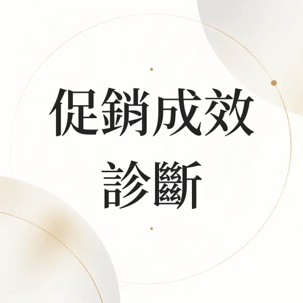 Nodohello Post 2075 20260910