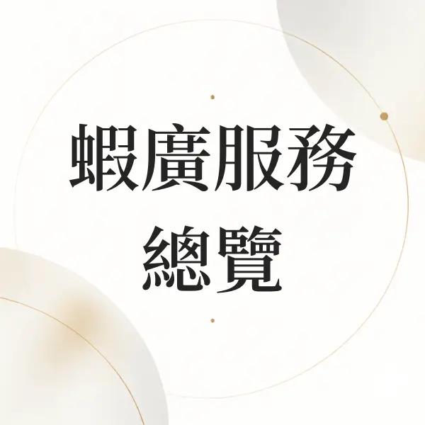 Nodohello Post 2062 20260910