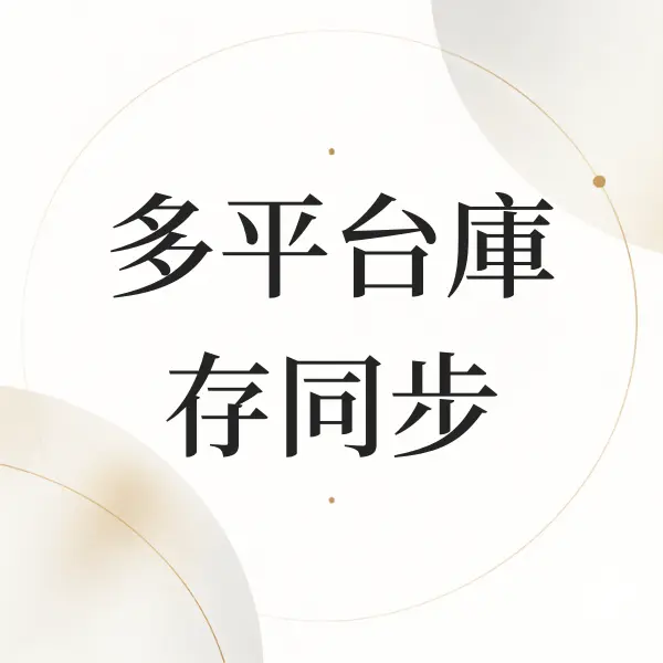 Nodohello Post 29006 20260910