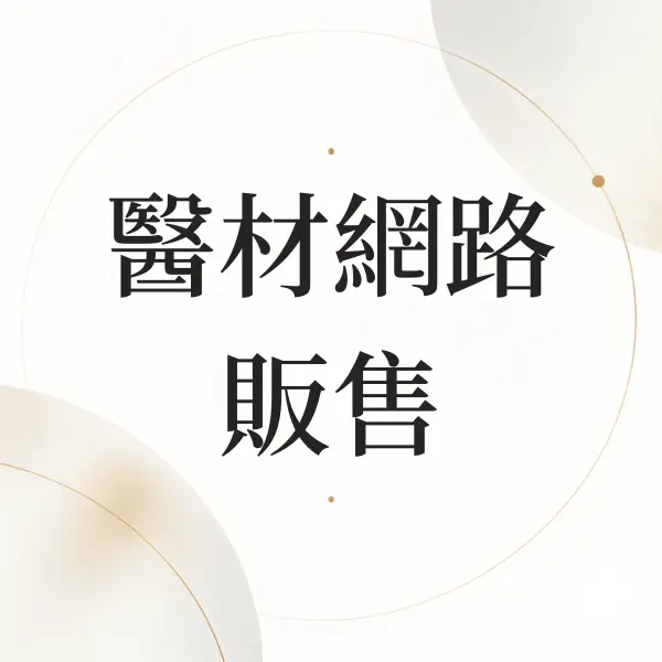 Nodohello Post 1716 20260910