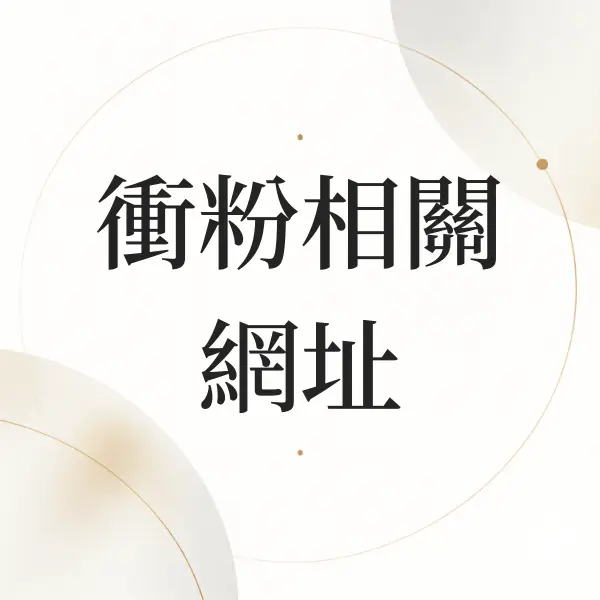 Nodohello Post 10716 20260910