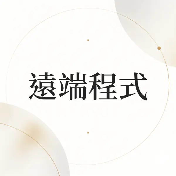 Nodohello Post 17388 20260910