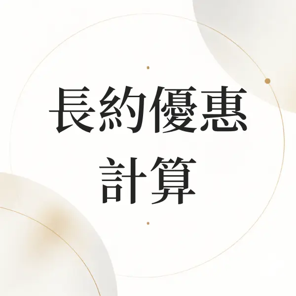 Nodohello Post 14710 20260910