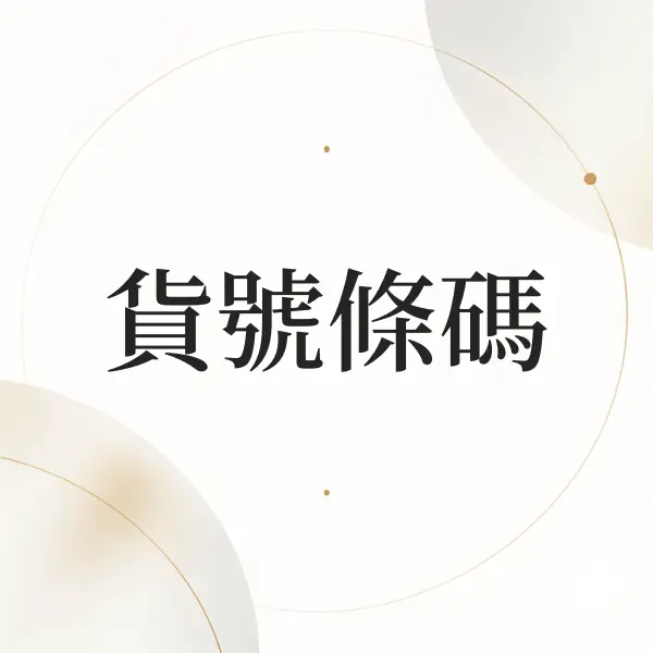 Nodohello Post 2082 20260910