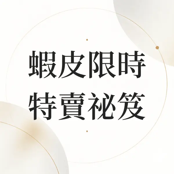Nodohello Post 2090 20260910