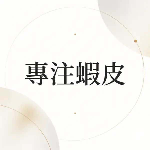 Nodohello Post 1765 20260910