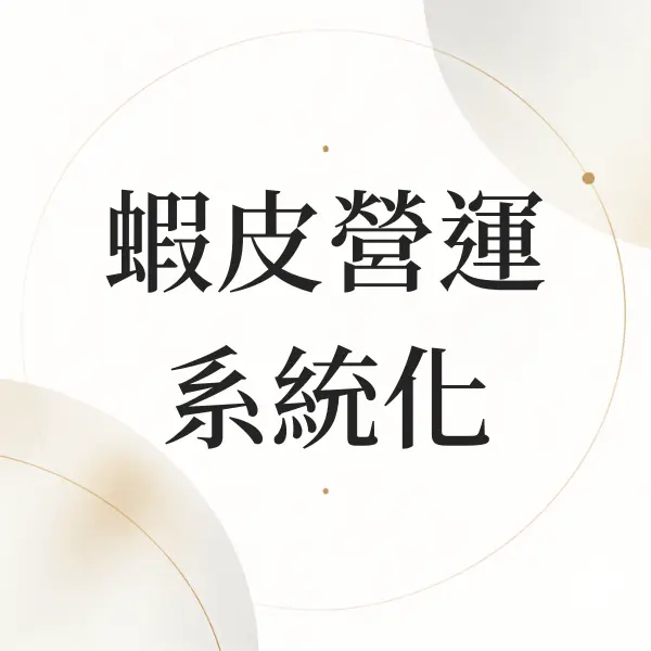 Nodohello Post 29012 20260910