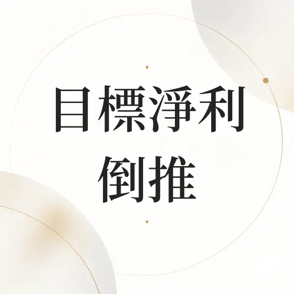 Nodohello Post 29013 20260910