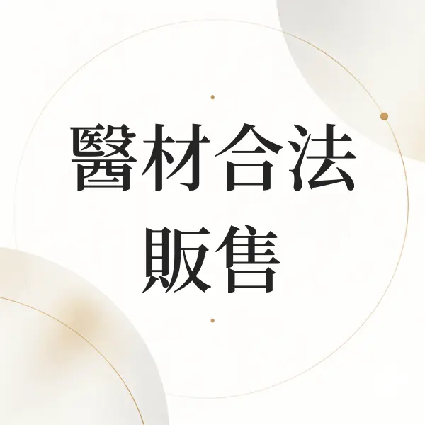 Nodohello Post 1740 20260910