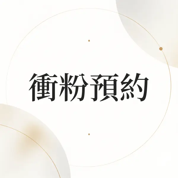 Nodohello Post 9206 20260910