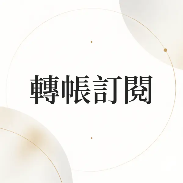 Nodohello Post 28603 20260910