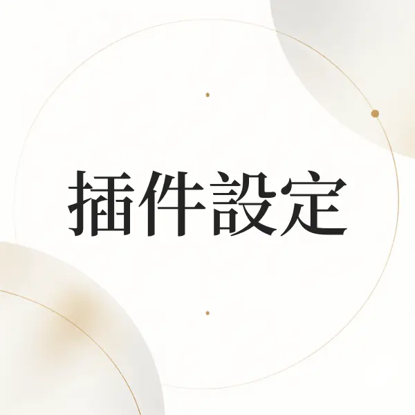 Nodohello Post 17521 20260910