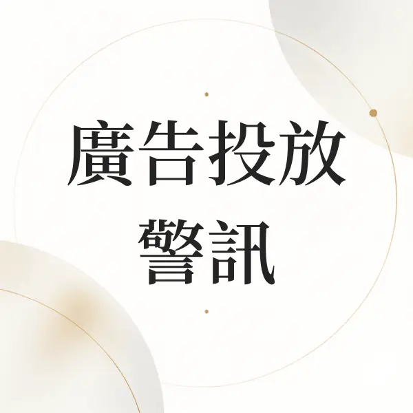 Nodohello Post 28990 20260910