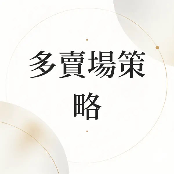 Nodohello Post 29011 20260910