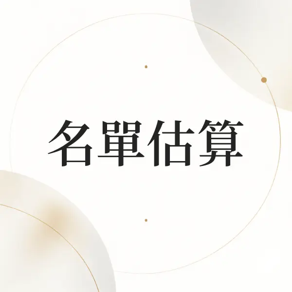 Nodohello Post 27131 20260910