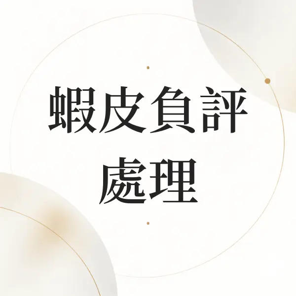 Nodohello Post 29009 20260910