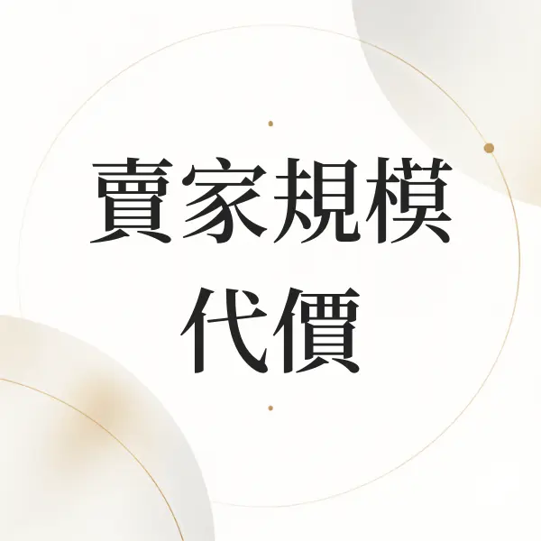 Nodohello Post 8982 20260910