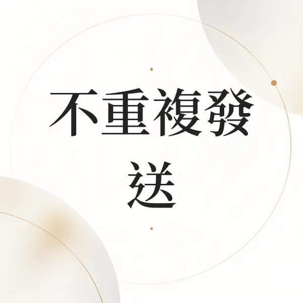 Nodohello Post 26608 20260910