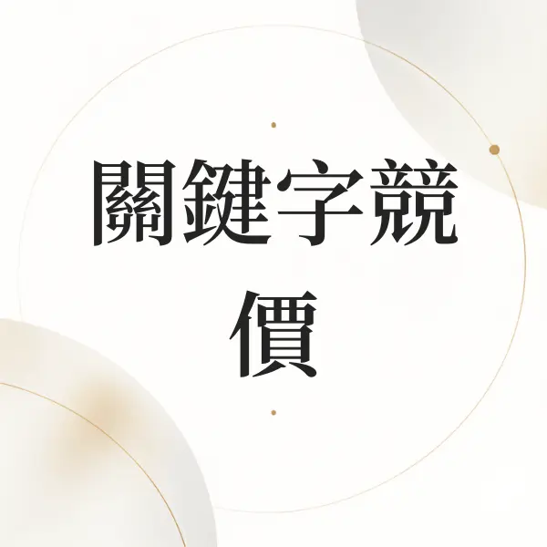 Nodohello Post 1916 20260910