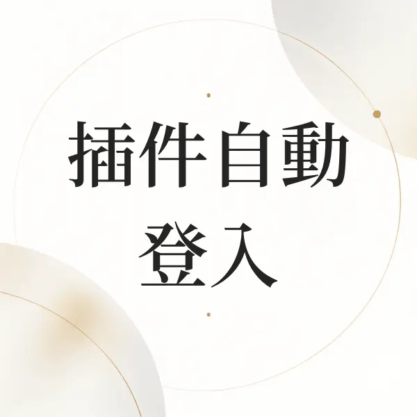Nodohello Post 10015 20260910