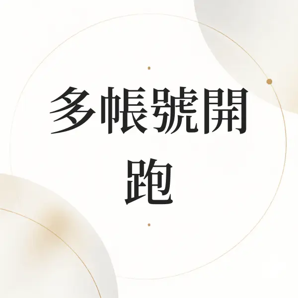 Nodohello Post 18480 20260910