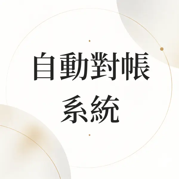 Nodohello Post 2119 20260910