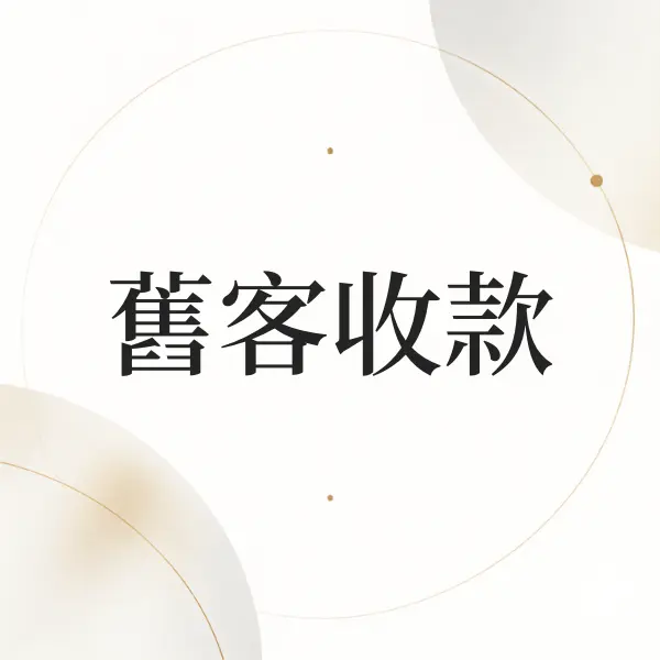Nodohello Post 2405 20260910