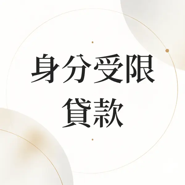 Nodohello Post 1890 20260910
