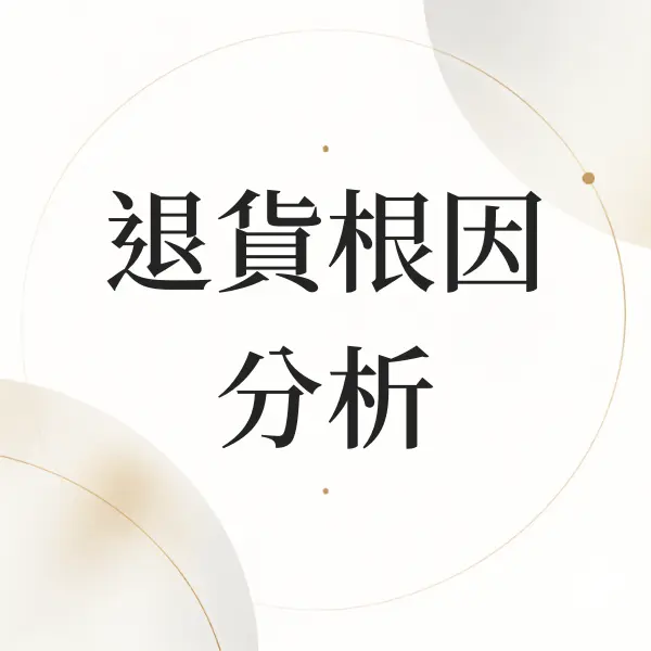 Nodohello Post 29008 20260910