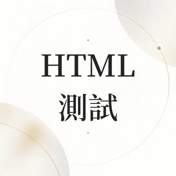 Nodohello Post 27199 20260910