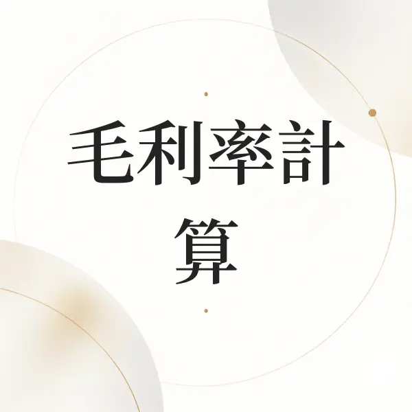 Nodohello Post 1848 20260910