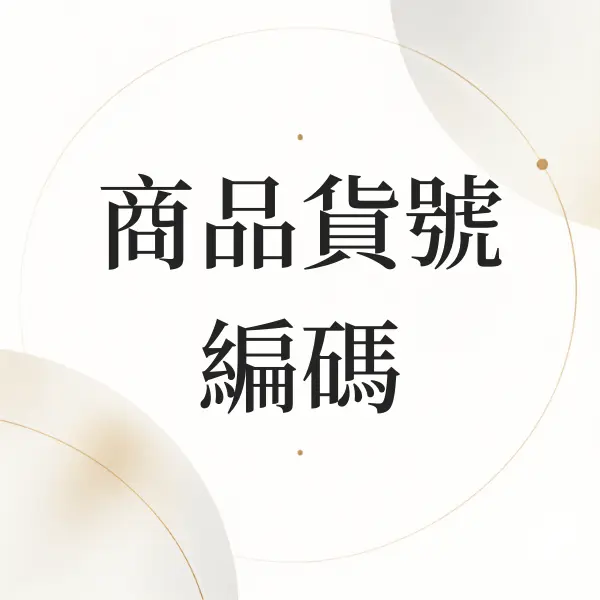 Nodohello Post 2086 20260910