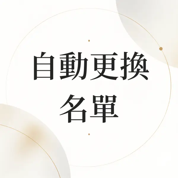 Nodohello Post 18824 20260910