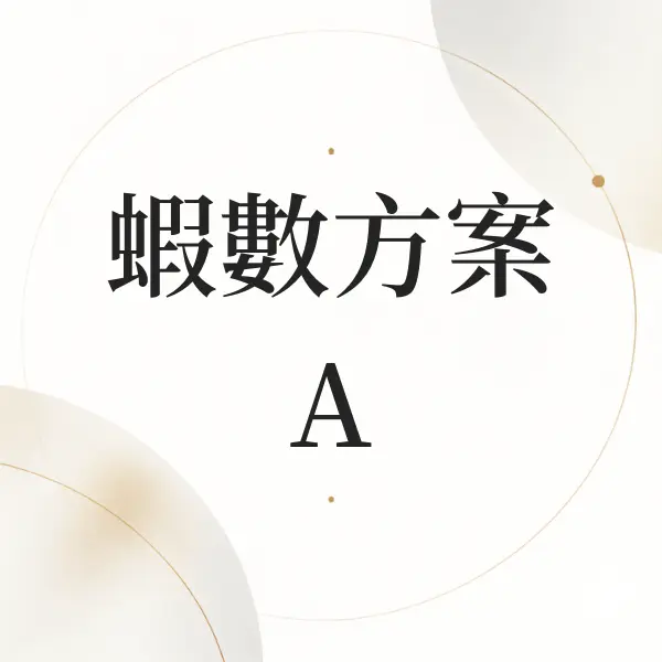 Nodohello Post 2048 20260910