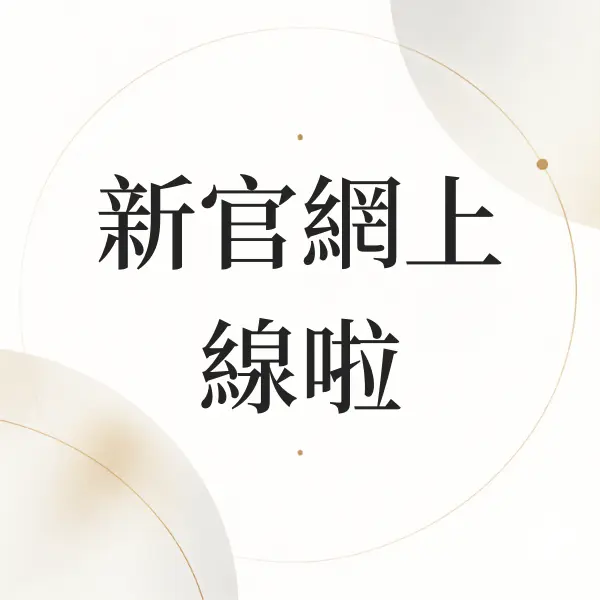 Nodohello Post 1309 20260910