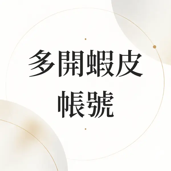 Nodohello Post 1829 20260910