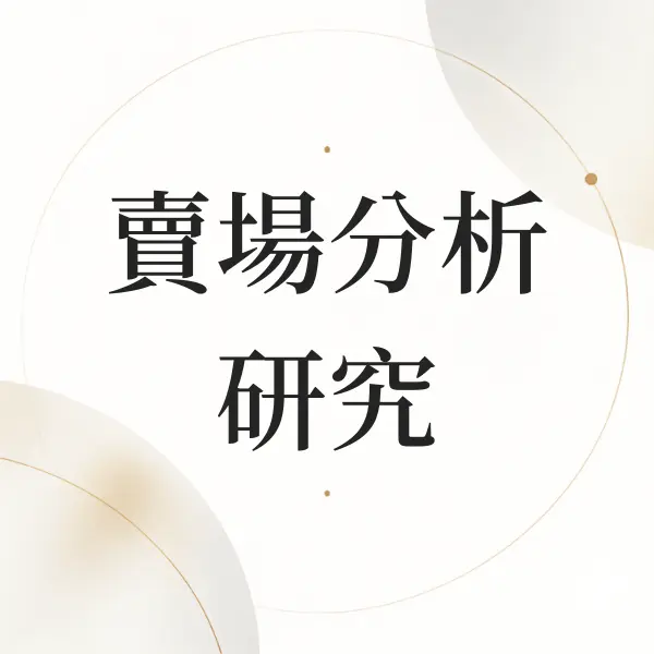 Nodohello Post 10759 20260910
