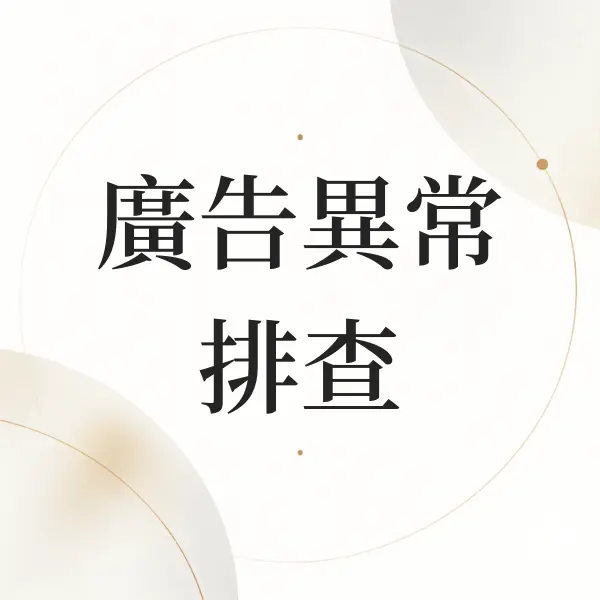 Nodohello Post 28991 20260910