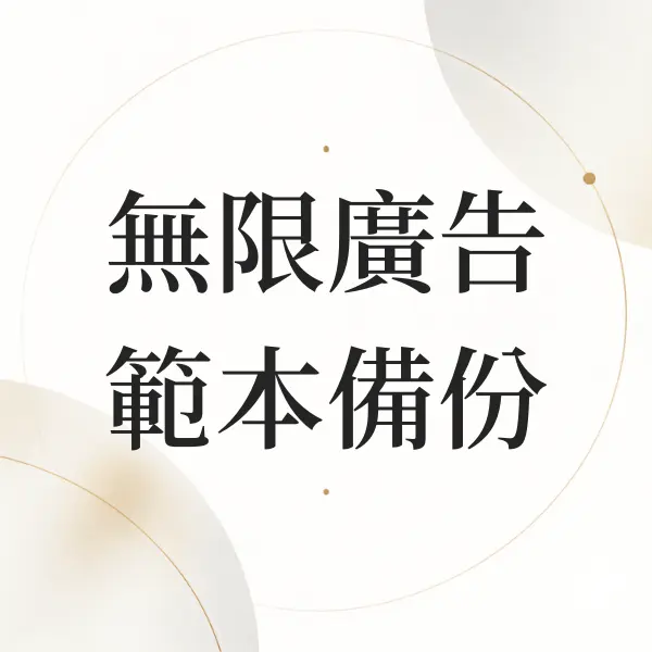 Nodohello Post 20567 20260910