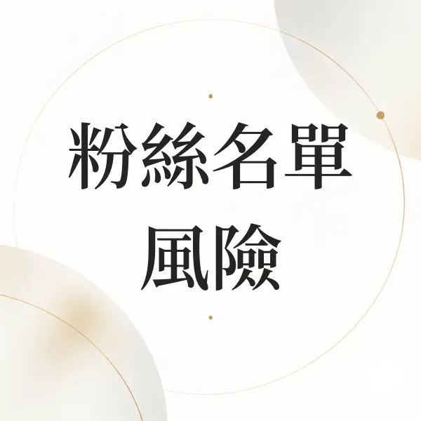 Nodohello Post 2510 20260910