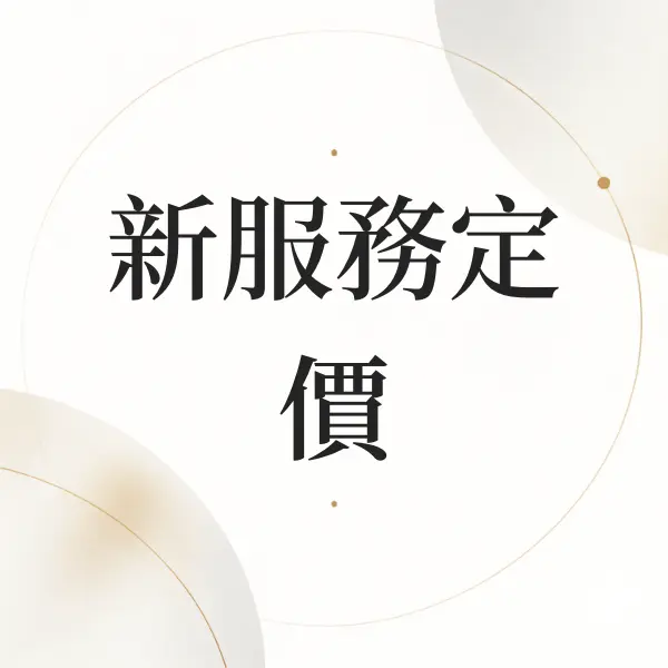 Nodohello Post 2281 20260910