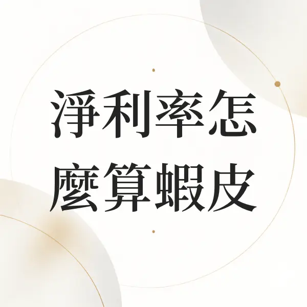 Nodohello Post 1307 20260910