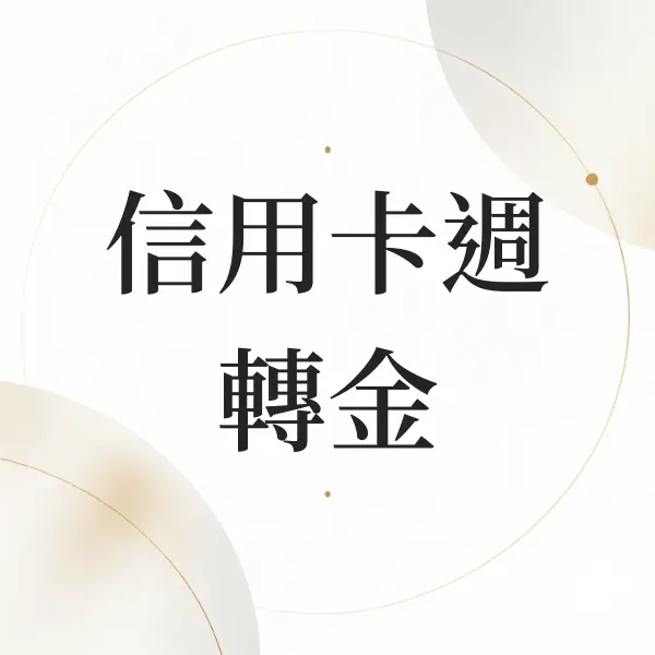 Nodohello Post 1901 20260910