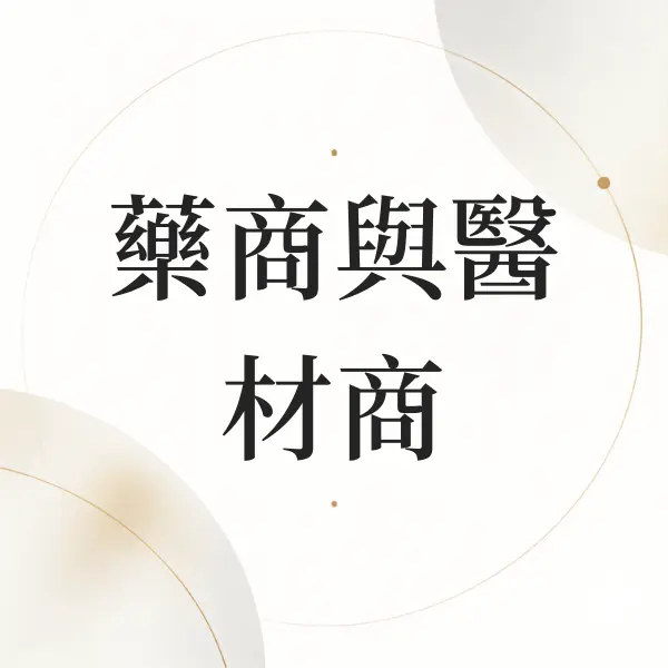 Nodohello Post 1760 20260910