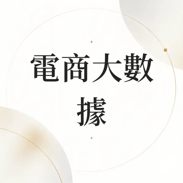 Nodohello Post 2098 20260910