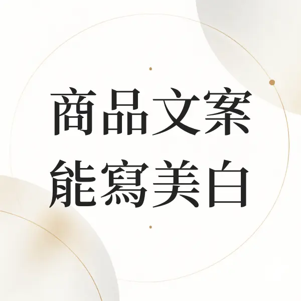 Nodohello Post 1696 20260910