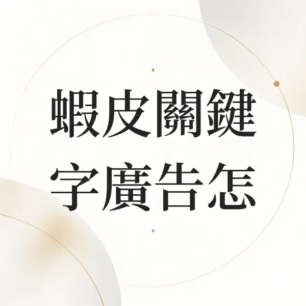 Nodohello Post 801 20260910